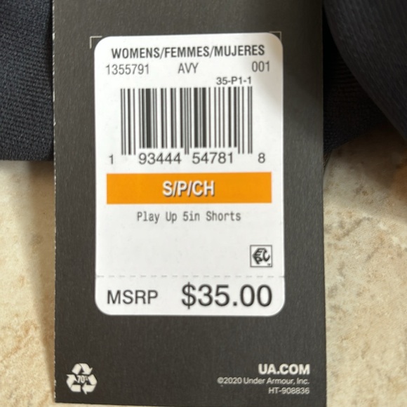 Under Armour Shorts - Picture 4 of 4